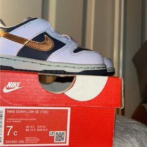Nike Dunk Low